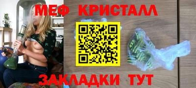 ALPHA-PVP Тверь