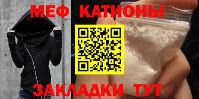 ALPHA-PVP Тверь