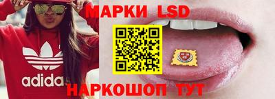 MDMA Тара