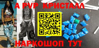 MDMA Тара