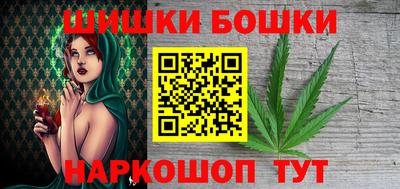 гашиш Татарск