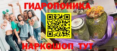 ALPHA-PVP Тверь