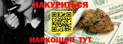 MDMA Тара