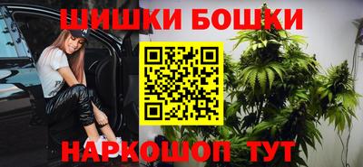 молекула духа Тулун