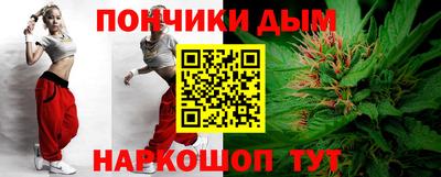 ALPHA-PVP Тверь