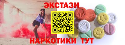 MDMA Тара
