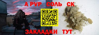 MDMA Тара