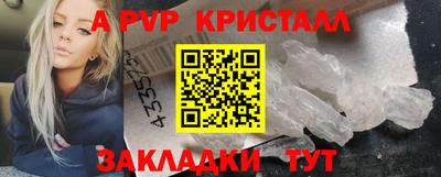 MDMA Тара