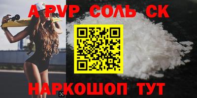 MDMA Тара
