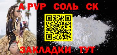 MDMA Тара