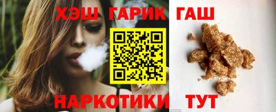 ALPHA-PVP Тверь