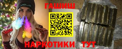 ALPHA-PVP Тверь