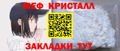MDMA Тара