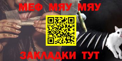 гашиш Татарск