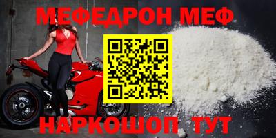 MDMA Тара